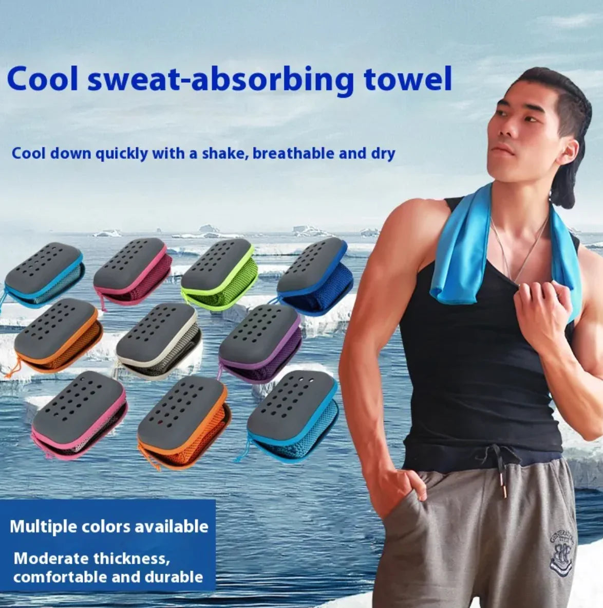 HeatSupply IceFlex Cooling Towel π§πͺ